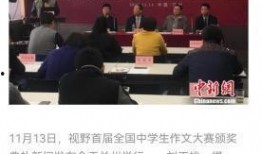 重庆高中生爆料新闻报道,揭秘校园内幕事件