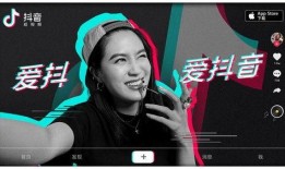 抖音张美娟新闻爆料视频,揭秘背后真相