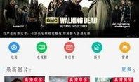 第三影院视频在线观看,海量高清视频，一键在线畅享