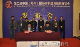 柘城县新闻爆料电话,倾听民声，守护平安的桥梁