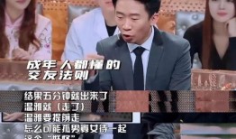 直播爆料杨迪视频下载软件,揭秘杨迪直播爆料的神奇视频下载神器