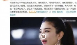黄奕爆料大牌视频播放下载,揭秘娱乐圈幕后黑幕