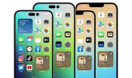 iphone 14价格最新爆料,最新爆料揭示惊人价格走势！