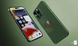 iphone 14价格最新爆料,最新爆料揭示惊人价格走势！