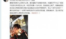 黄奕爆料大牌视频播放下载,揭秘娱乐圈幕后黑幕