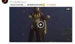逆天爆料视频,逆天爆料视频背后的惊人真相
