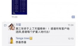 最新真实爆料视频网站,最新真实爆料视频曝光，真相令人震惊！