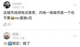 小花爆料的是谁的视频啊,热门视频幕后真相曝光