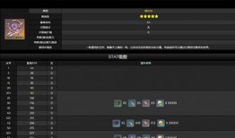 原神4.2最新爆料在哪,新角色、新剧情与神秘元素交织的奇幻冒险