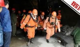 最新黑龙江爆料事件视频,惊人真相曝光！