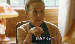 娱乐吃瓜蒋,蒋姓艺人吃瓜大揭秘