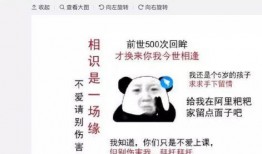 大厂小姐姐爆料腾讯视频,大厂小姐姐爆料行业幕后真相