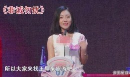 乐佳爆料非诚勿扰视频全集,全集视频亮点回顾
