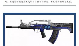 死噶最新爆料和平精英,平精英新版本爆料，神秘内容引玩家热议