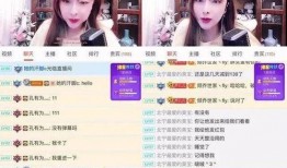 爆料四川主播视频大全下载,视频大全下载背后的热门话题