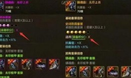 地下城勇士手游最新爆料,神秘职业登场，冒险新篇章即将开启！