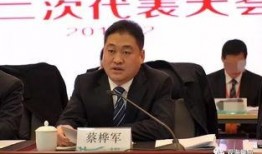 攀枝花新闻爆料去哪里了,神秘消失，真相成谜