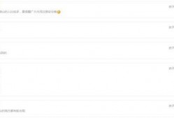 爆料视频有必要吗,深度解析事件背后真相