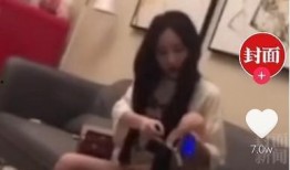 网红爆料吸毒视频大全,一场触目惊心的警示录