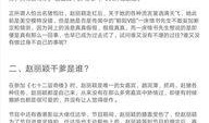 某记者的娱乐圈爆料文件,揭秘明星背后的故事