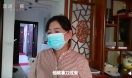 高州刘灿爆料案件最新,真相大白，疑云散去，正义终将到来！”