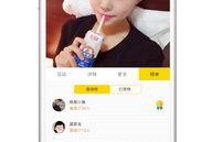 小程序娱乐爆料怎么做的,轻松制作热门娱乐资讯的秘诀