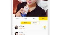 小程序娱乐爆料怎么做的,轻松制作热门娱乐资讯的秘诀