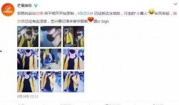 哈尔滨渣男爆料视频大全,揭秘渣男丑行录