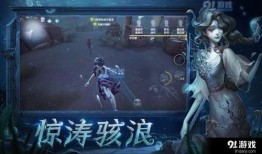 第五人格下篇爆料视频,惊悚游戏新篇章，神秘角色与惊悚剧情大揭秘