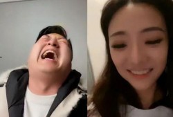 小洲被爆料生气了视频,视频曝光情绪失控瞬间