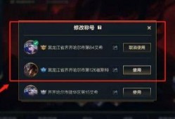 战区手游最新爆料榜在哪,揭秘榜单生成背后的神秘力量