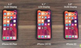 苹果最新爆料消息,颠覆性新功能即将揭晓，揭秘下一代iPhone的神秘面纱