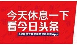 滨州头条今日爆料热线,聚焦民生热点，传递社会声音