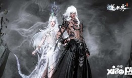 逆水寒财神花神爆料视频,财神花神神秘爆料，揭秘游戏新势力崛起