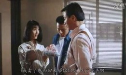 僵在线观看国语完整,揭秘僵尸世界背后的惊悚真相