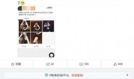 吃瓜爆料沈梦辰视频播放,吃瓜群众热议幕后真相