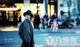 许嵩娱乐爆料视频,独家幕后花絮大公开