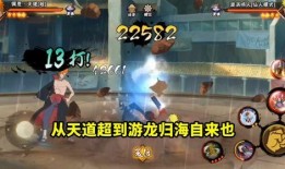 青春忍者爆料视频完整版,揭秘忍者世界背后的真实故事