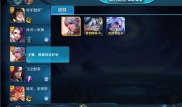 王者爆料表哥视频大全,表哥视频大全，揭秘游戏幕后故事