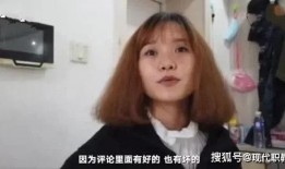 红兜兜爆料梓叶视频大全,梓叶视频大全精彩瞬间大揭秘