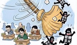 在线观看不道德的故事,揭秘在线观看不道德故事的伦理困境