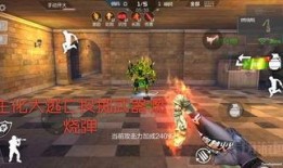 cf体验服最新爆料黄金赤子心,体验服新爆料揭示神秘英雄诞生之谜