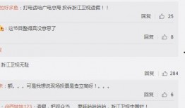 娱乐圈每天爆料微博,揭秘明星幕后故事，每日新鲜资讯速递