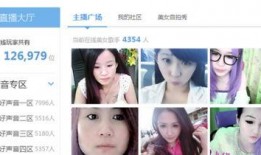 yang木木女朋友爆料视频,yang木木女友爆料视频背后的惊人真相