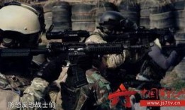 军事科技在线观看,探索前沿武器与战略动态