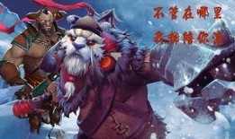 灵魂基友2在线观看,续写永恒羁绊