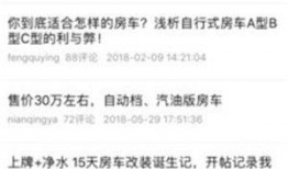 第四季更新爆料新闻内容,全新剧情揭秘，角色命运再起波澜