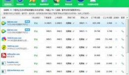 热点爆料传不上去视频,热点爆料视频为何传不上去之谜
