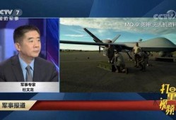 专家爆料美队视频,专家爆料震撼视频内容曝光