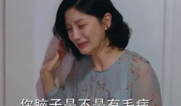 娱乐吃瓜蒋,蒋姓艺人吃瓜大揭秘